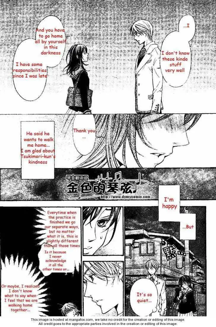 La Corda D'Oro Chapter 55 14